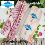 Lamb LOIN whole cut frozen Australia MIDFIELD +/- 3 kg/pc, length 40-46 cm/pc (price/kg)